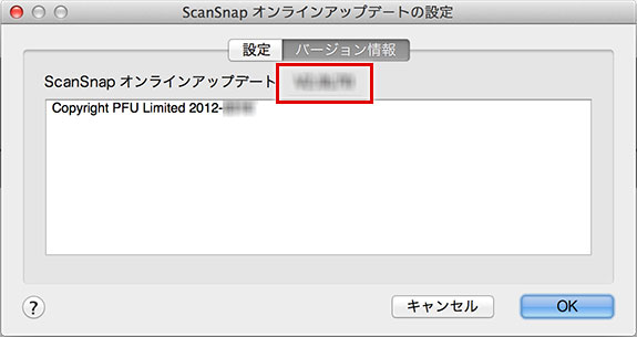 Scansnap online update for mac